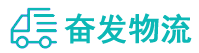 中山到平顶山物流公司